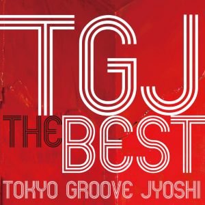 TGJ The Best CD